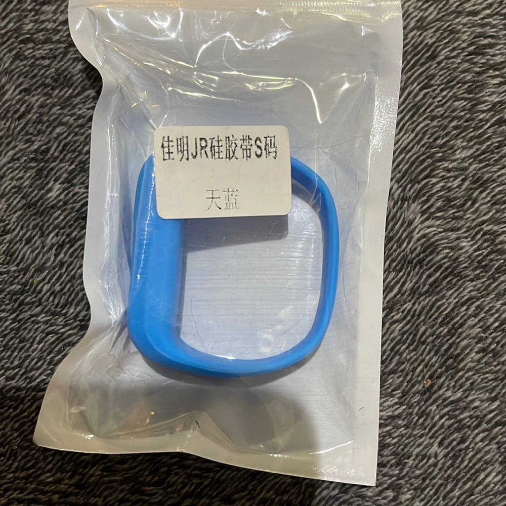 Garmin kids vivofit band